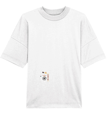 Glückskatze - Oversize Shirt – Bild 3