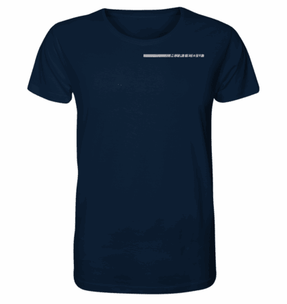 Concrete Jungle - Shirt – Bild 5