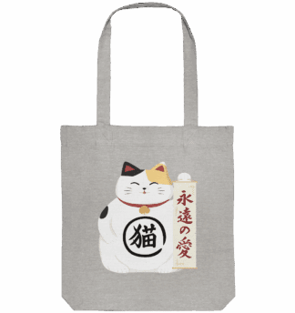 Glückskatze - Stoffbeutel